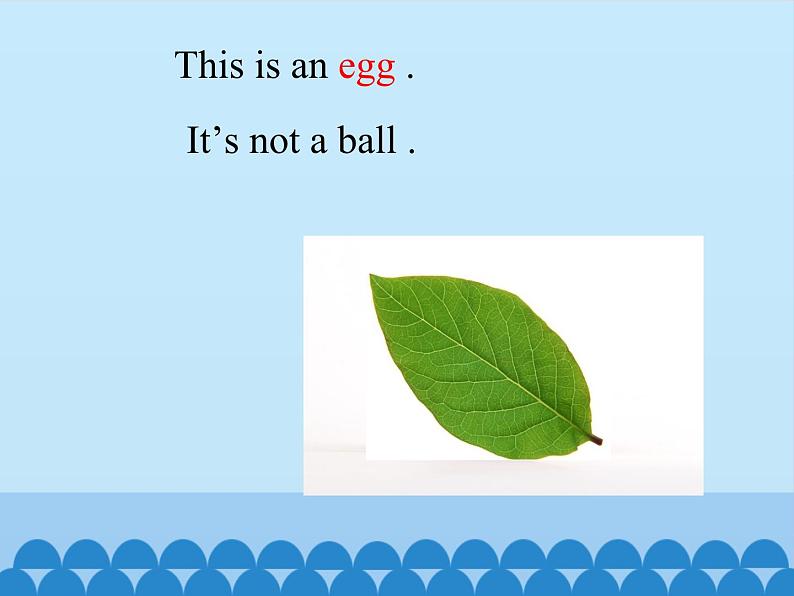 接力版(三年级起点)小学英语三年级上册 Lesson 8 It's not a ball. 课件06
