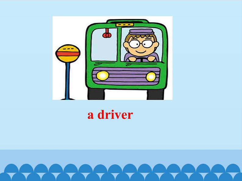 接力版(三年级起点)小学英语三年级上册 Lesson 12 Are you a teacher? 课件04