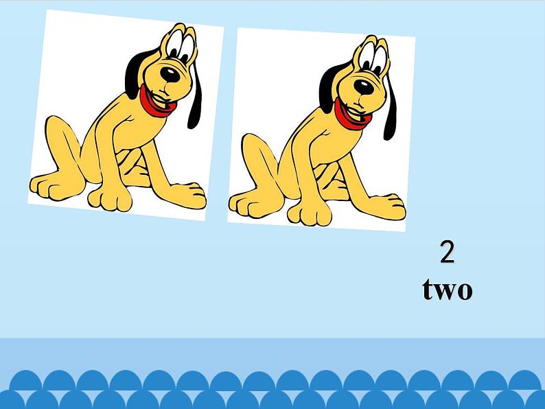 接力版(三年级起点)小学英语三年级上册 Lesson 16 Numbers 1~10 课件04