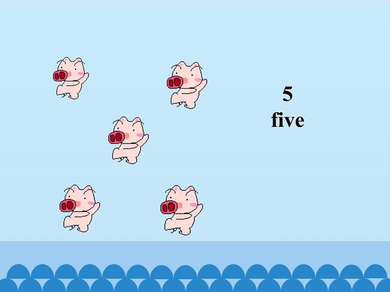 接力版(三年级起点)小学英语三年级上册 Lesson 16 Numbers 1~10 课件07