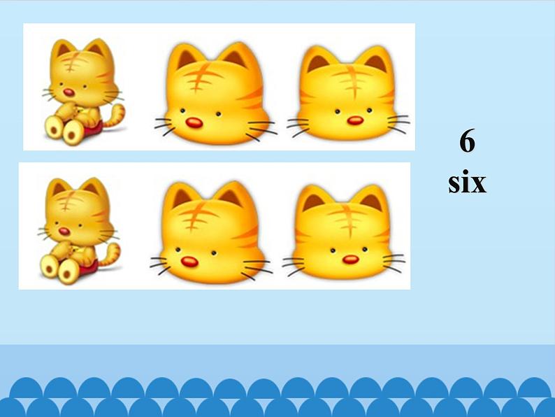接力版(三年级起点)小学英语三年级上册 Lesson 16 Numbers 1~10 课件08