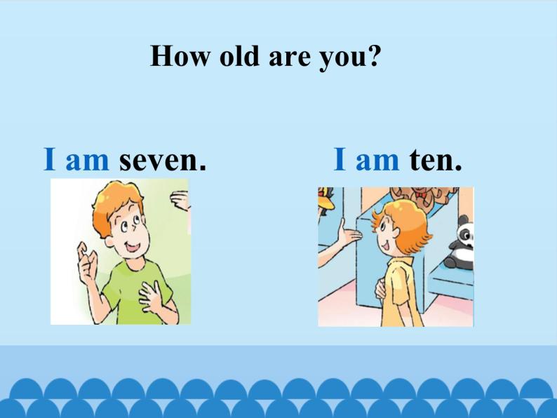 接力版（三年级起点）小学英语三年级下册  Lesson 1   How old are you  课件06