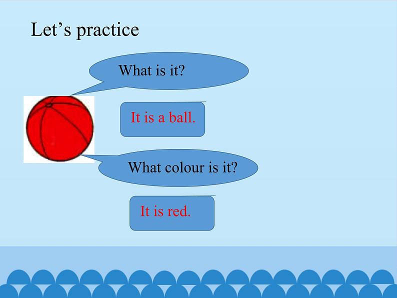 接力版(三年级起点)小学英语三年级下册 Lesson 6 What colour is it 课件04