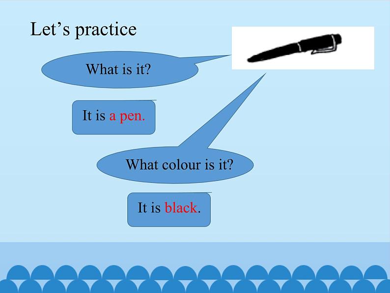 接力版(三年级起点)小学英语三年级下册 Lesson 6 What colour is it 课件05