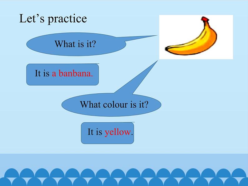 接力版(三年级起点)小学英语三年级下册 Lesson 6 What colour is it 课件06