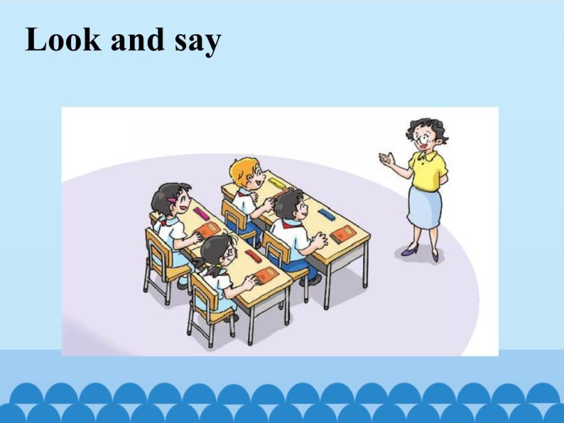 沪教版（六三制三起）小学五年级英语下册 Module 3 Unit 7 Open Day   课件03