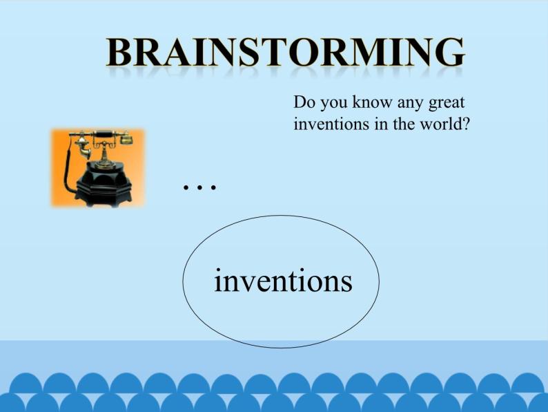 沪教版（六三制三起）小学五年级英语下册 Module 4  Unit 10 Great inventions   课件04
