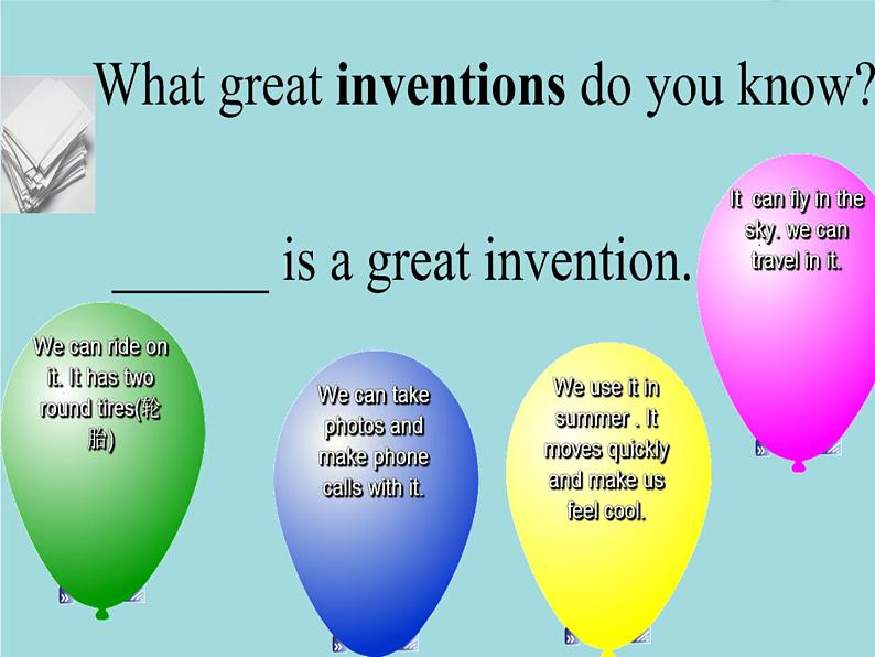 沪教版(六三制三起)小学五年级英语下册 Module 4 Unit 10 Great inventions 课件2第3页