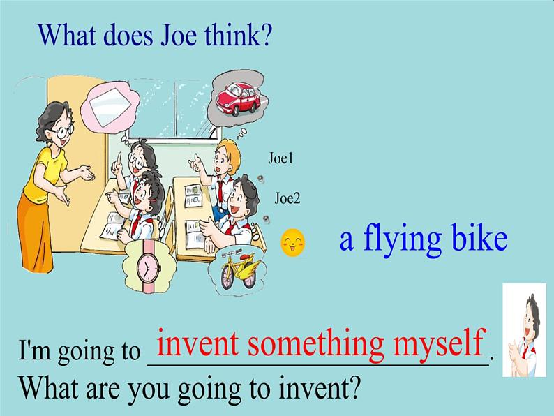 沪教版(六三制三起)小学五年级英语下册 Module 4 Unit 10 Great inventions 课件2第6页