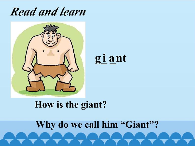 沪教版(六三制三起)小学五年级英语下册 Module 4 Unit 12 The giant 's garden 课件第3页