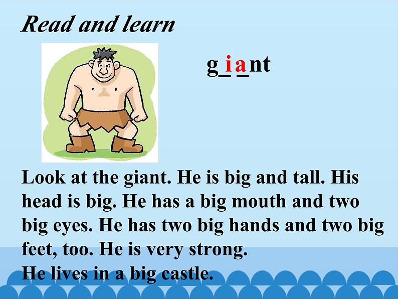 沪教版(六三制三起)小学五年级英语下册 Module 4 Unit 12 The giant 's garden 课件第4页