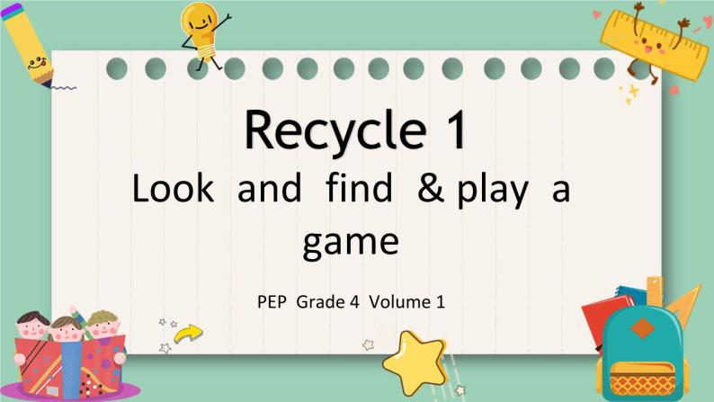 人教版PEP小学英语四年级上册Recycle 1 第2课时课件PPT01