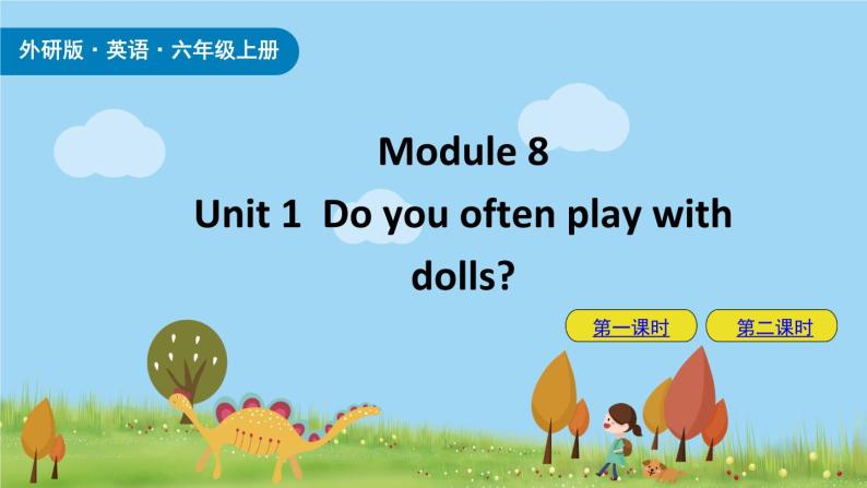 外研版（三起）小学英语六年级上册Module 8课件+课时练习附答案01