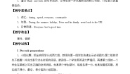 小学英语沪教牛津版(六三制三起)六年级上册Unit 2 My summer holiday教案设计