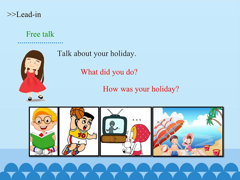 沪教版(六三制三起)小学六年级英语上册 Module 1 Unit 2 My summer holiday 课件第3页