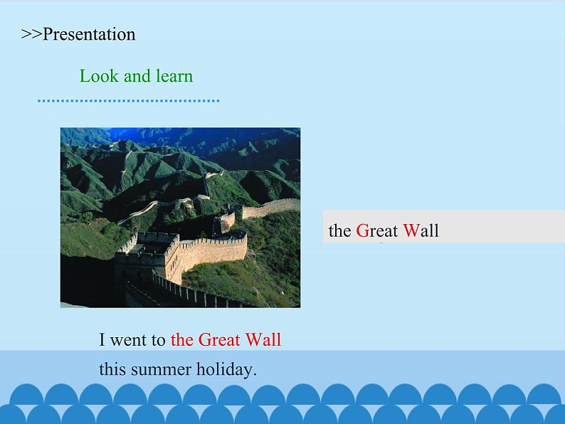 沪教版(六三制三起)小学六年级英语上册 Module 1 Unit 2 My summer holiday 课件第5页
