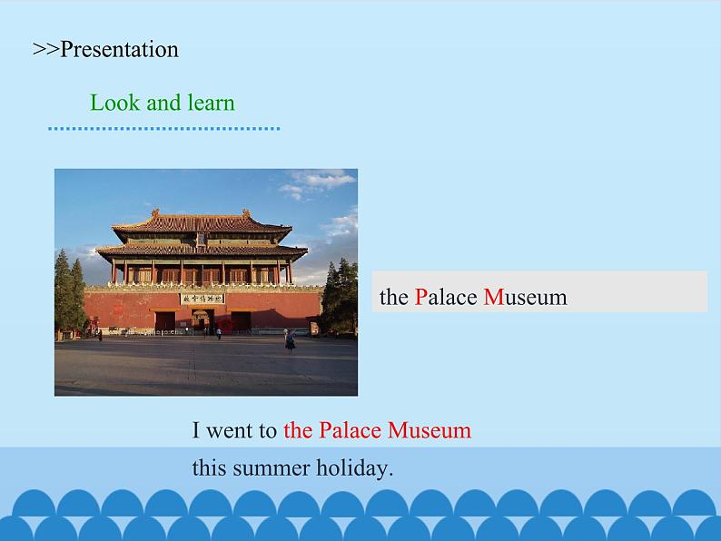 沪教版(六三制三起)小学六年级英语上册 Module 1 Unit 2 My summer holiday 课件第6页