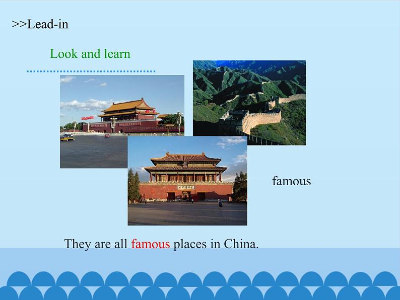 沪教版(六三制三起)小学六年级英语上册 Module 1 Unit 2 My summer holiday 课件第8页