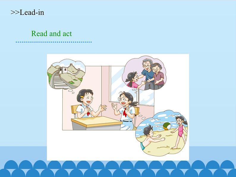 沪教版(六三制三起)小学六年级英语上册 Module 1 Unit 2 My summer holiday 课件1第3页