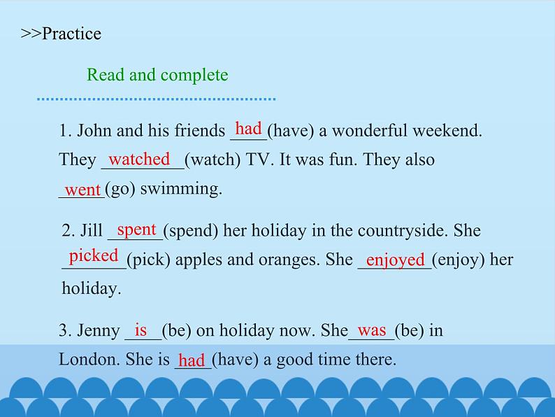 沪教版(六三制三起)小学六年级英语上册 Module 1 Unit 2 My summer holiday 课件2第5页