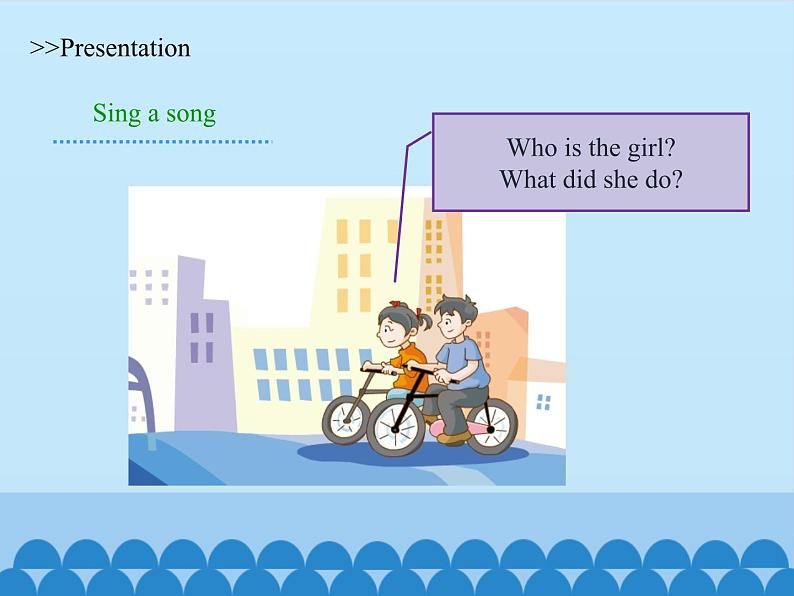 沪教版(六三制三起)小学六年级英语上册 Module 1 Unit 2 My summer holiday 课件2第6页