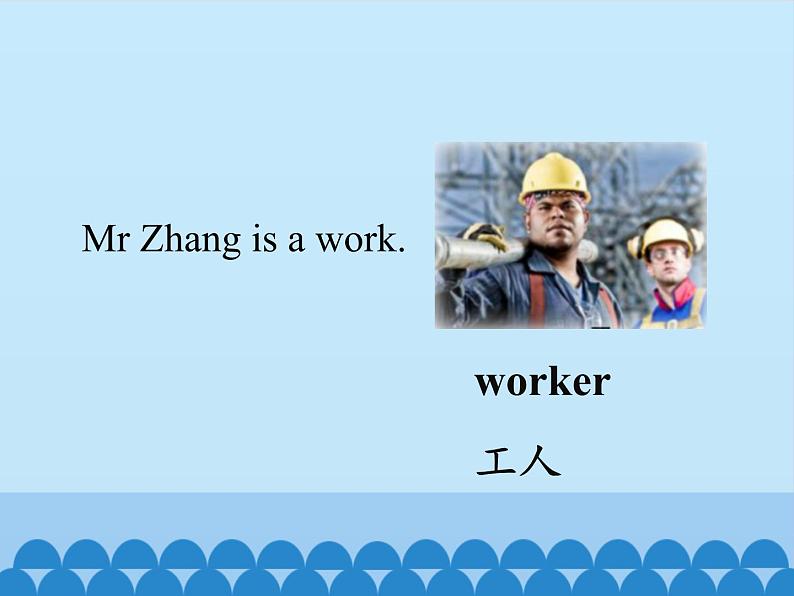 接力版(三年级起点)小学英语四年级上册 Lesson 10 What is he? 课件06