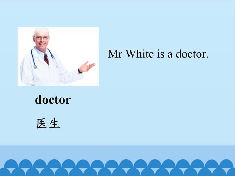 接力版(三年级起点)小学英语四年级上册 Lesson 10 What is he? 课件07