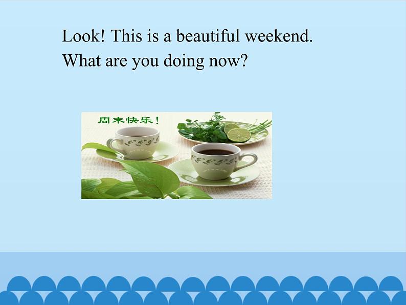 接力版(三年级起点)小学英语四年级下册 Lesson 5 What are you doing? 课件04