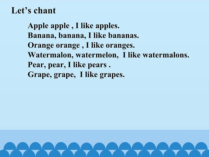 接力版(三年级起点)小学英语五年级上册 Lesson 1 I like grapes. 课件第2页