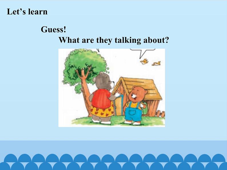 接力版(三年级起点)小学英语五年级上册 Lesson 2 What 's your favourite subject? 课件1第3页