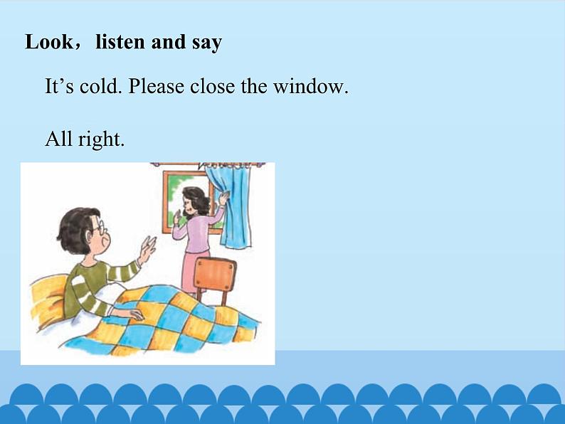 接力版(三年级起点)小学英语五年级上册 Lesson 7 Can I have a Coke? 课件03