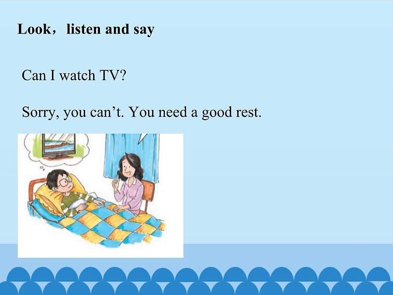 接力版(三年级起点)小学英语五年级上册 Lesson 7 Can I have a Coke? 课件05