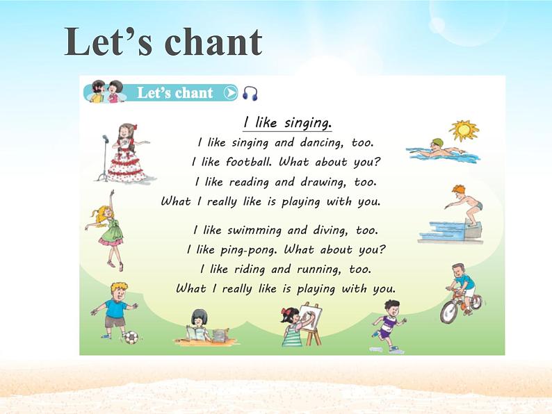 接力版(三年级起点)小学英语五年级下册 Lesson 2 I like dancing. 课件2第2页