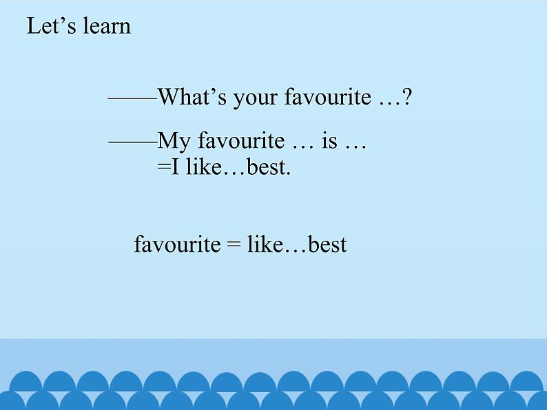 接力版(三年级起点)小学英语五年级下册 Lesson 1 My favourite season is spring. 课件1第3页