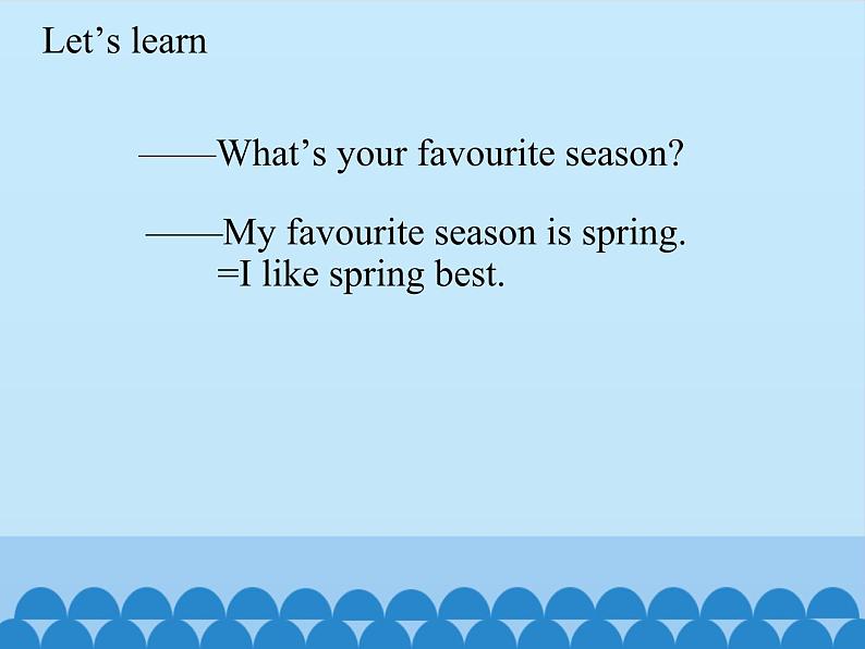 接力版(三年级起点)小学英语五年级下册 Lesson 1 My favourite season is spring. 课件1第4页