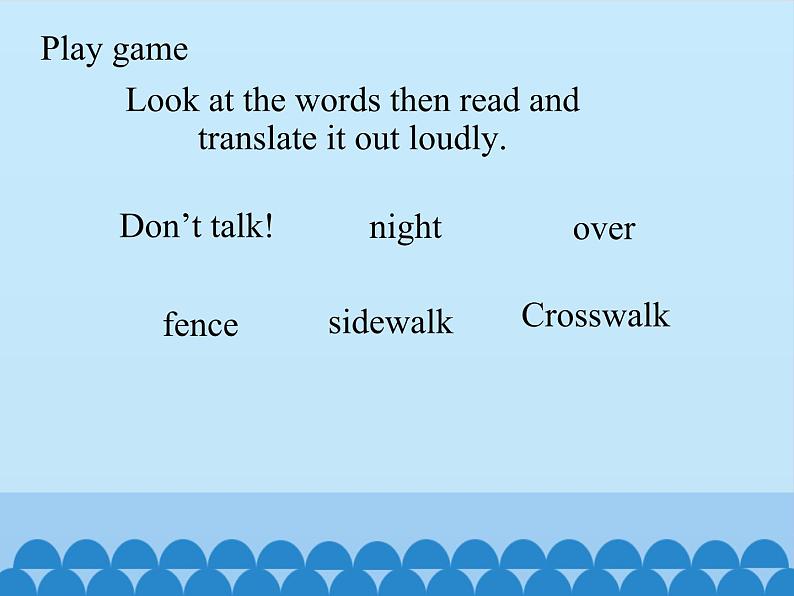 接力版(三年级起点)小学英语五年级下册 Lesson 4 Don't play football on the street. 课件103