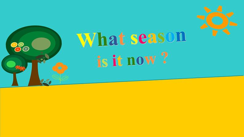 川教版(三年级起点)小学英语四年级上册 Unit 2 Lesson 2 What Season Is It Now 课件2第1页