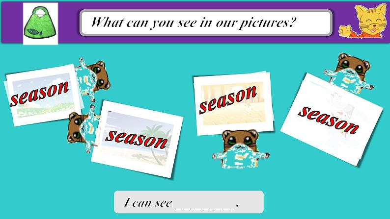 川教版(三年级起点)小学英语四年级上册 Unit 2 Lesson 2 What Season Is It Now 课件2第6页