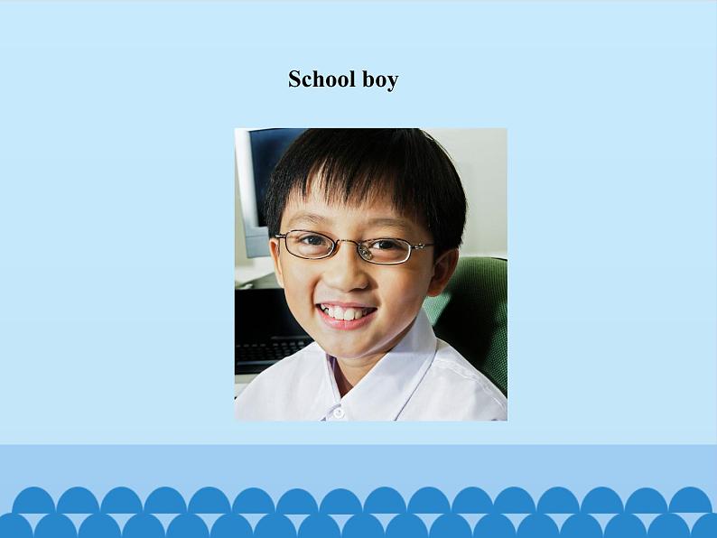 川教版(三年级起点)小学英语四年级上册 Unit 3 Lesson 1 This Is Me. 课件第5页