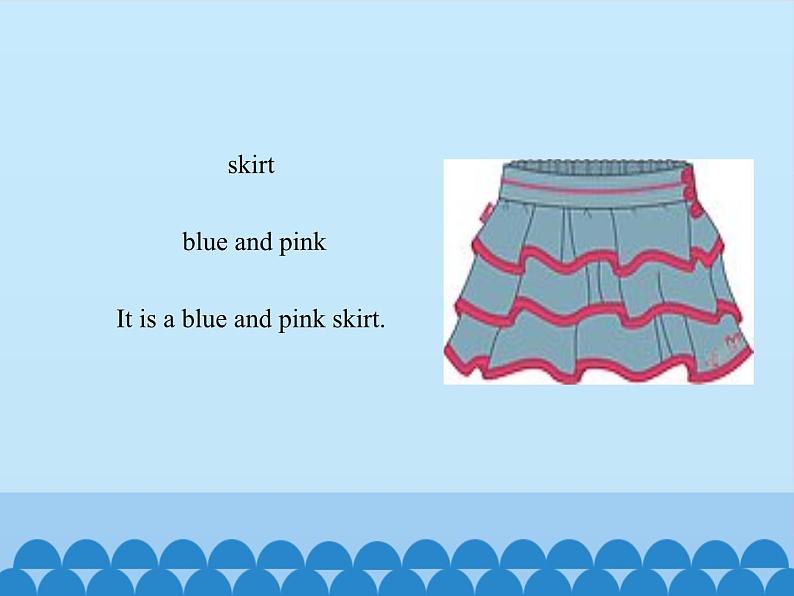 川教版(三年级起点)小学英语四年级上册 Unit 3 Lesson 3 My Favourite Colour 课件第5页