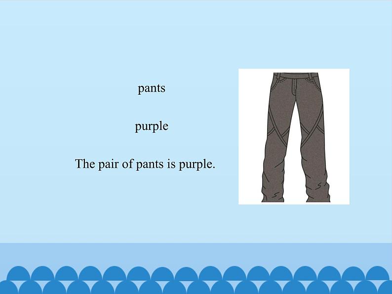 川教版(三年级起点)小学英语四年级上册 Unit 3 Lesson 3 My Favourite Colour 课件第8页