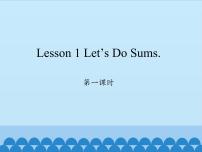 小学英语川教版四年级上册Unit 4 Our lessonsLesson 1 Let's do sums教案配套课件ppt