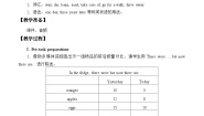 小学英语沪教牛津版(六三制三起)六年级上册Unit 5 Animals in danger教案