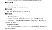 小学英语沪教牛津版(六三制三起)六年级上册Unit 7 Seeing a film教案