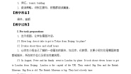 小学英语沪教牛津版(六三制三起)六年级上册Unit 9 Great cities of the world教学设计