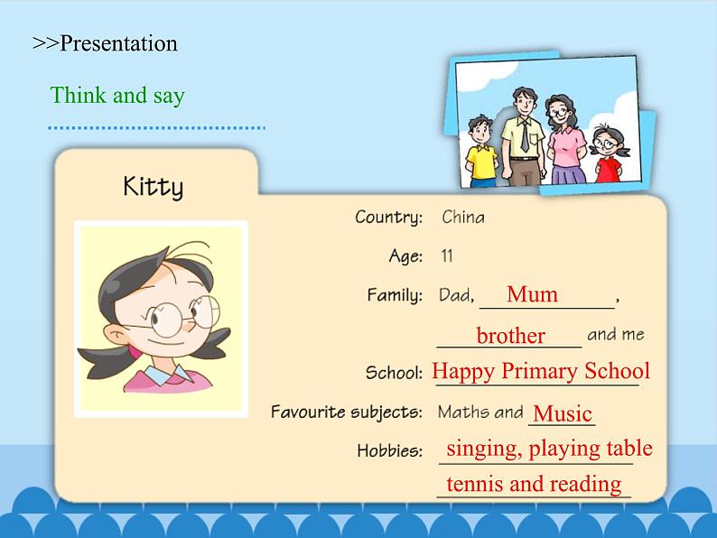 沪教版(六三制三起)小学六年级英语上册 Module 2 Unit 6 E-friends 课件105
