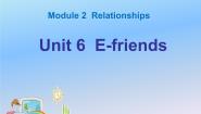 沪教牛津版(六三制三起)六年级上册Unit 6 E-friends集体备课ppt课件