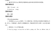 沪教牛津版(六三制三起)六年级上册Unit 12 The Earth教案