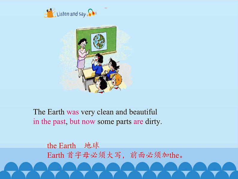 沪教版(六三制三起)小学六年级英语上册 Module 4 Unit 12 The Earth 课件1第5页