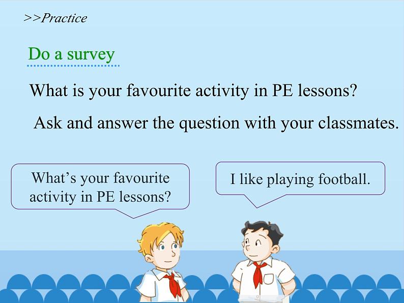 沪教版(六三制三起)小学六年级英语下册 Module 2 Unit 6 PE lessons 课件205